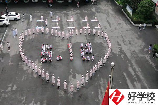 衡陽有衛(wèi)校嗎？能學哪些專業(yè)？