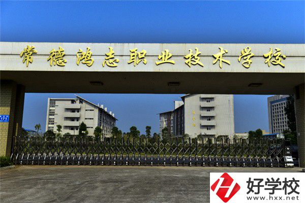 常德的中職學(xué)校有文秘專業(yè)嗎？學(xué)文秘好不好？