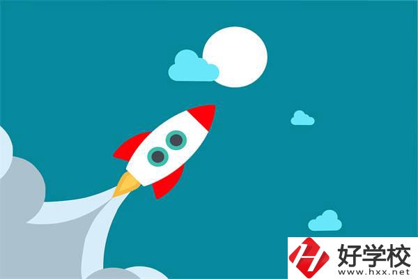 湖南中職有“火箭班”嗎？有什么優(yōu)勢？