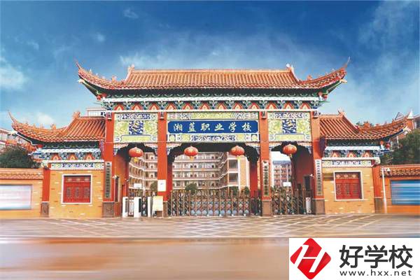 衡陽市衡南縣湘藍職中的位置在哪？路線怎么走？