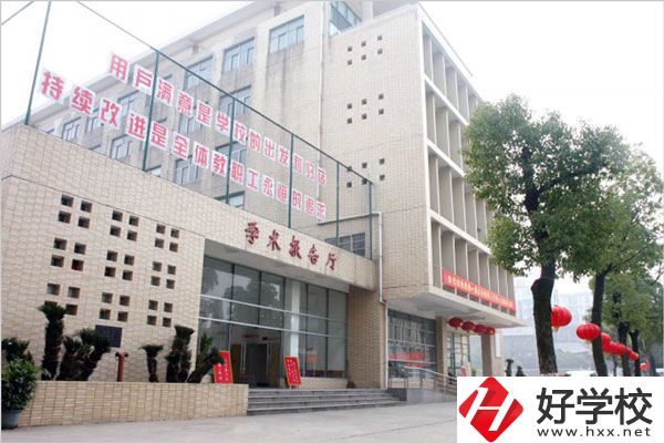 想學(xué)習(xí)工程造價專業(yè)，推薦報考湖南這所建筑技校
