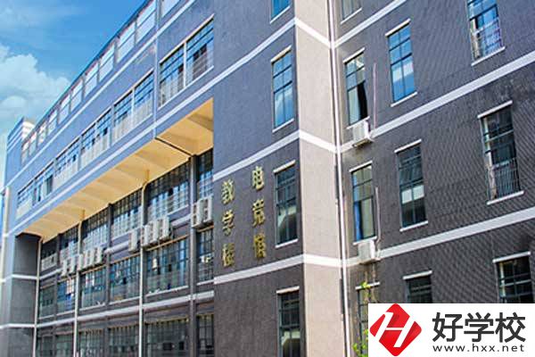 衡陽(yáng)市華泰職業(yè)學(xué)校怎么樣？有哪些辦學(xué)特色？