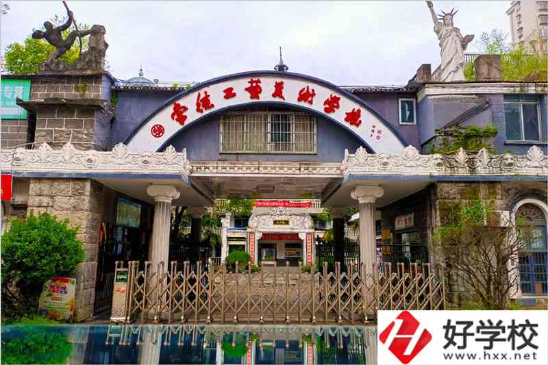 常德工藝美術(shù)學(xué)校辦學(xué)成果怎么樣？有沒有資助政策？