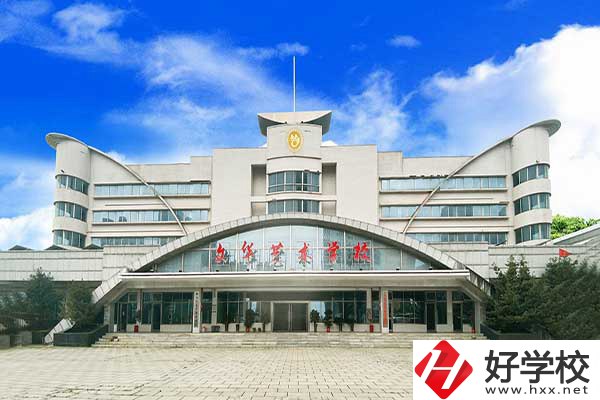 衡陽市文華藝術(shù)學(xué)校是中專學(xué)校嗎？有什么特色？