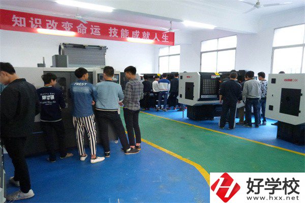 衡陽珠暉區(qū)有哪些技校？有哪些辦學特色？