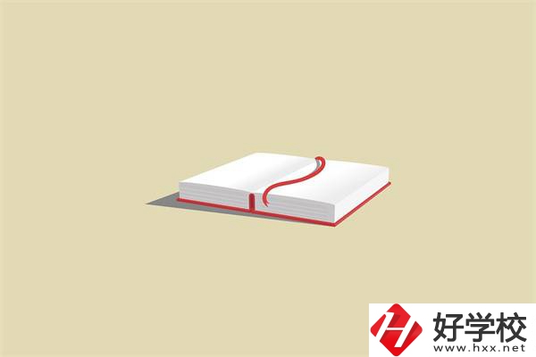 湖南考不上普高想升學(xué)怎么辦？中職升學(xué)班怎么樣？