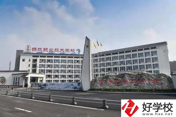 益陽民辦中職，這些大家可以關(guān)注下!