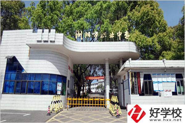 瀏陽(yáng)職業(yè)中專學(xué)校有什么熱門專業(yè)？好找工作嗎？