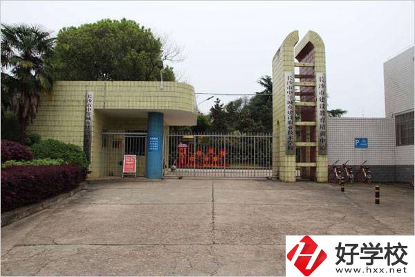 長沙市中等城鄉(xiāng)建設(shè)職業(yè)技術(shù)學校怎么樣？