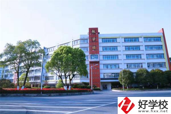 長沙有免學(xué)費的體育類中專嗎？開設(shè)有什么專業(yè)？