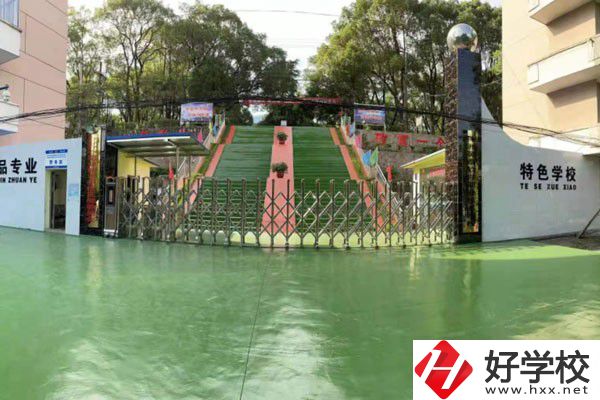 株洲英泰軟件工程技術(shù)學(xué)校有哪些辦學(xué)特色和榮譽？