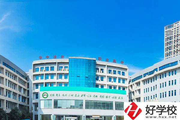 長(zhǎng)沙幼師民辦中職有哪些？該專(zhuān)業(yè)怎么才能找到好工作？
