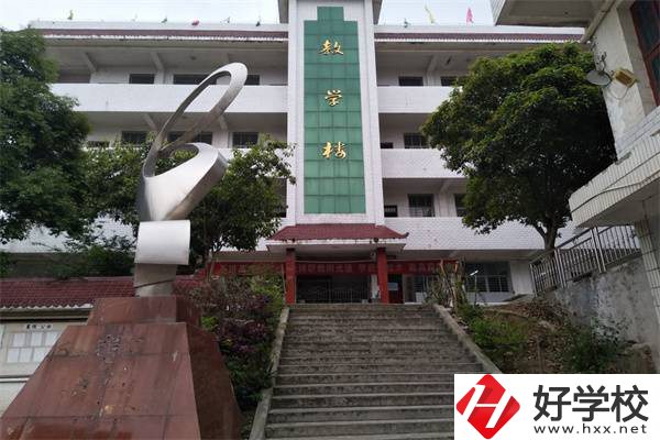 張家界有職高可以學3D打印嗎？該專業(yè)就業(yè)前景怎么樣？