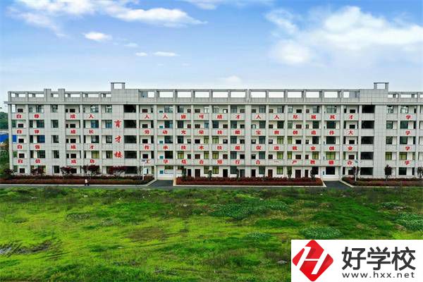 常德中考考了200分的學(xué)生，要如何選擇中職學(xué)校？