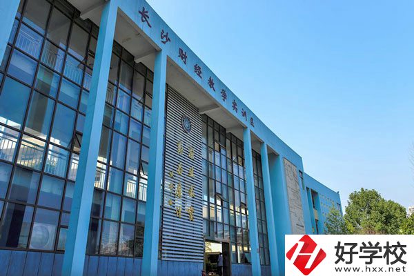 長(zhǎng)沙排名前5的公辦中職學(xué)校是哪幾個(gè)？（附專業(yè)介紹）