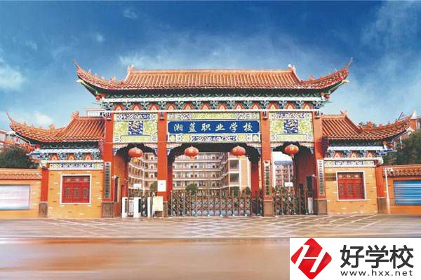 衡陽市湘藍職業(yè)學校的辦學規(guī)模怎么樣？