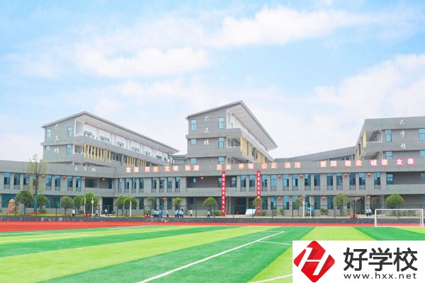 株洲市幼兒師范學校怎么樣？有什么專業(yè)？
