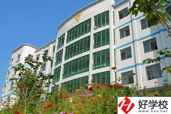 邵陽有適合男生學習的專業(yè)嗎？有什么學校推薦？
