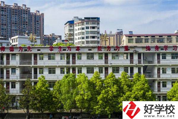 衡陽有沒有靠譜的中專可以推薦？什么樣的中專比較好？