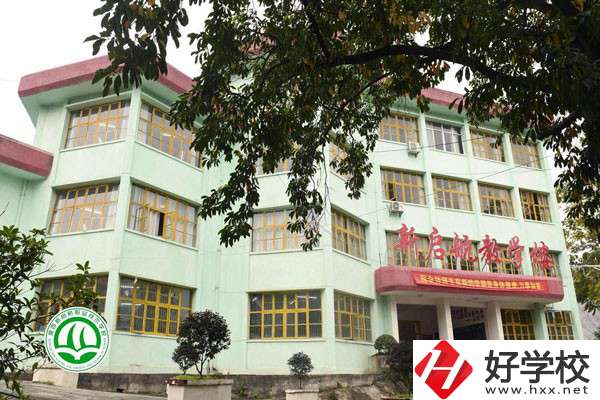 湘西新啟航職業(yè)技術(shù)學(xué)校的城市軌道交通運(yùn)營(yíng)管理怎么樣？