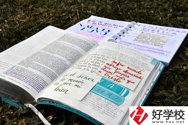 永州市特教職業(yè)技術(shù)學校好不好？宿舍怎么樣？