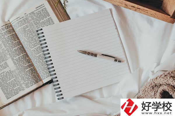 九疑理工學校好不好？宿舍環(huán)境怎么樣？