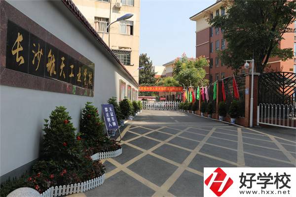 湖南中考成績(jī)一般什么時(shí)候出來(lái)？有什么中職推薦？