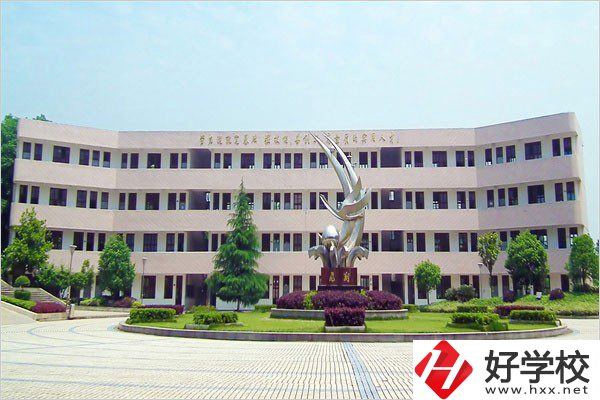 汨羅市楚怡職業(yè)中專學(xué)校有什么辦學(xué)優(yōu)勢？