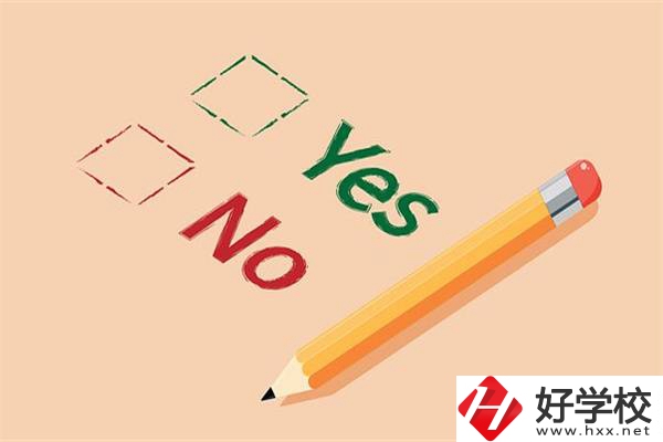 湖南技校畢業(yè)能參加普通高考嗎？畢業(yè)后怎么提升學(xué)歷？