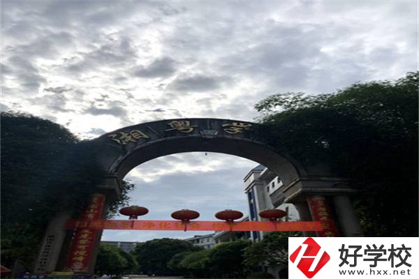 郴州私立職校的學(xué)費(fèi)是多少？有收費(fèi)便宜的嗎？