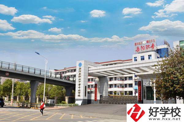 岳陽(yáng)有哪些中專學(xué)?？梢詫W(xué)習(xí)幼兒保育專業(yè)？