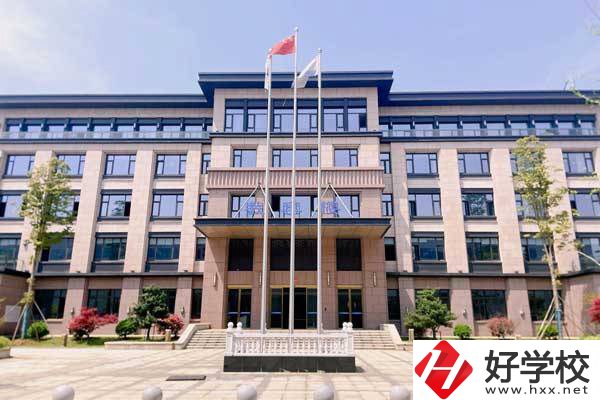 長沙中遠(yuǎn)職業(yè)中專獲得哪些榮譽？專業(yè)情況如何？