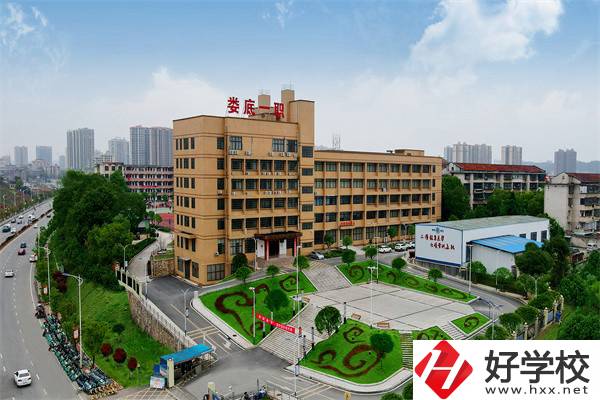 婁底中職學(xué)校學(xué)費(fèi)多少？有什么報(bào)名條件？