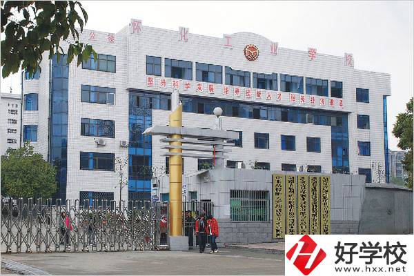 懷化有哪些重點(diǎn)技校？讀技校好就業(yè)嗎？