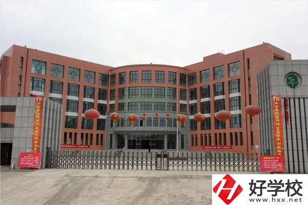 花垣縣職業(yè)高級中學(xué)是一所怎樣的中職學(xué)校？
