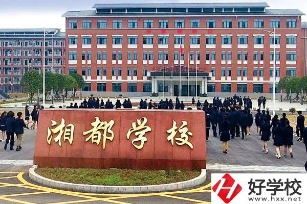 長沙有哪些民辦中職學校？專業(yè)學費是多少？