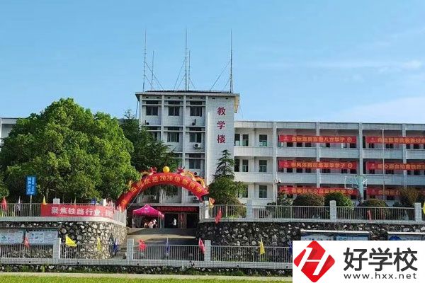 株洲這些民辦中專(zhuān)，大家可以去了解下!