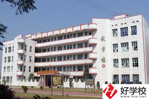 益陽市重點中職學校實訓條件怎么樣？