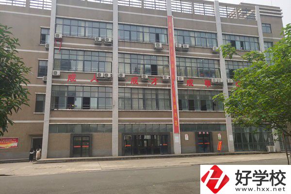 衡陽有開設數(shù)字媒體技術(shù)應用專業(yè)的職校嗎？