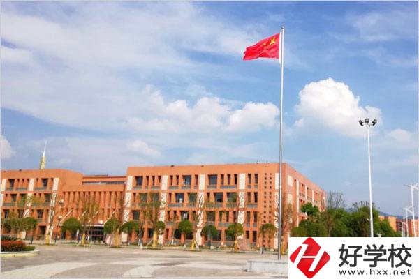 懷化師范高等專科學校教學樓
