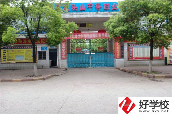 在常德上職校需要實習嗎？為什么要實習？