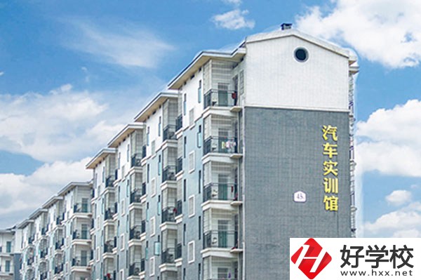 在衡陽讀中專，哪些民辦學(xué)校值得選擇?