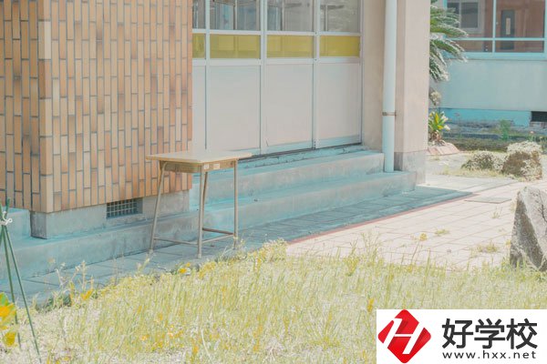 懷化市商貿經(jīng)濟管理學校好不好？宿舍怎么樣？