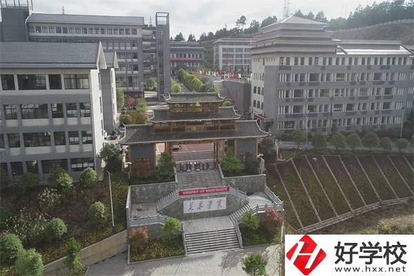 懷化有少數(shù)民族特色的中職有哪些？辦學條件怎么樣？