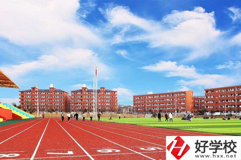 湘中幼兒師范高等?？茖W(xué)校教學(xué)樓