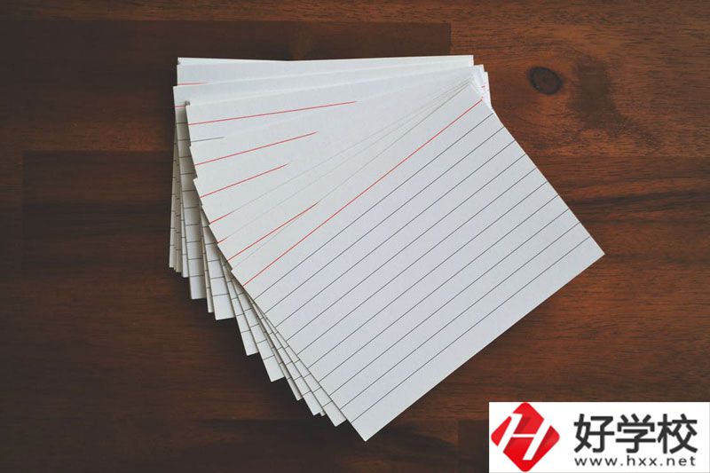 長沙醫(yī)藥中專好不好？