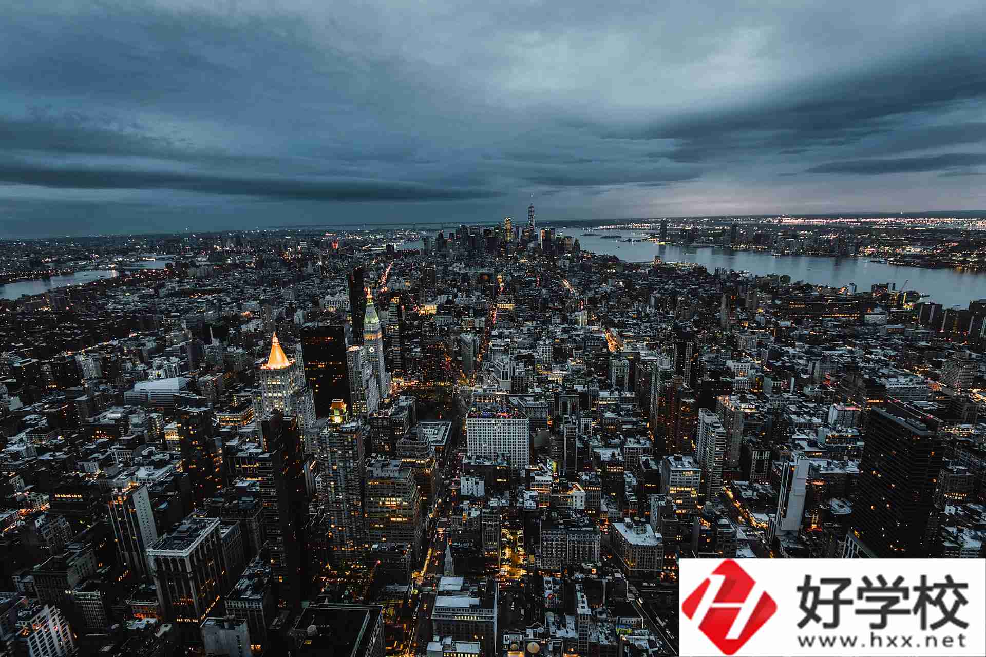永州市工業(yè)貿(mào)易中專學校的旅游服務與管理專業(yè)怎么樣？