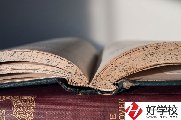 郴州市第一職業(yè)中等專(zhuān)業(yè)學(xué)校畜禽生產(chǎn)技術(shù)好不好？