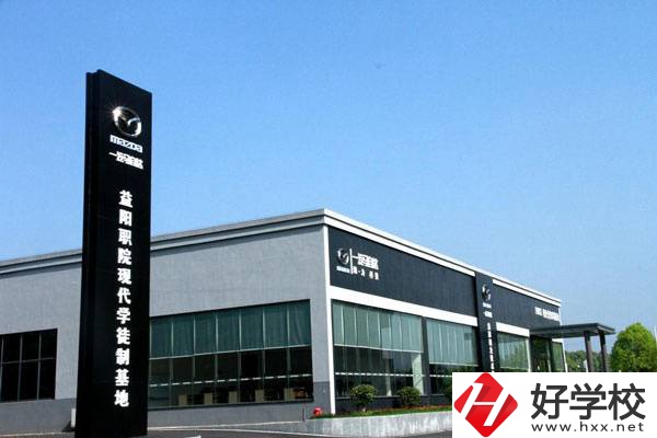 益陽職業(yè)技術(shù)學(xué)院招收初中生嗎？辦學(xué)怎么樣？