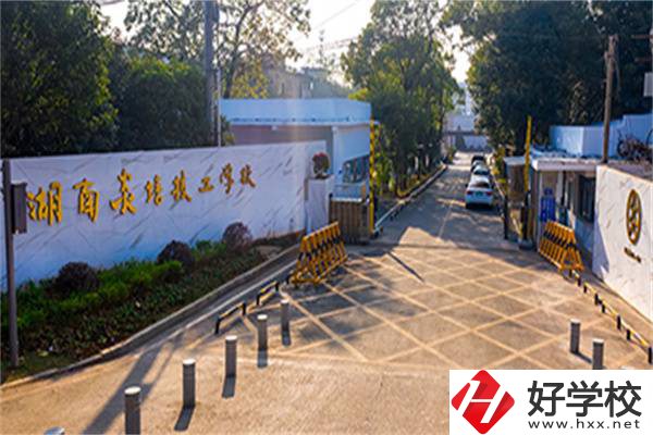 湖南初中沒畢業(yè)可以讀技校嗎？有哪些技?？梢赃x擇？